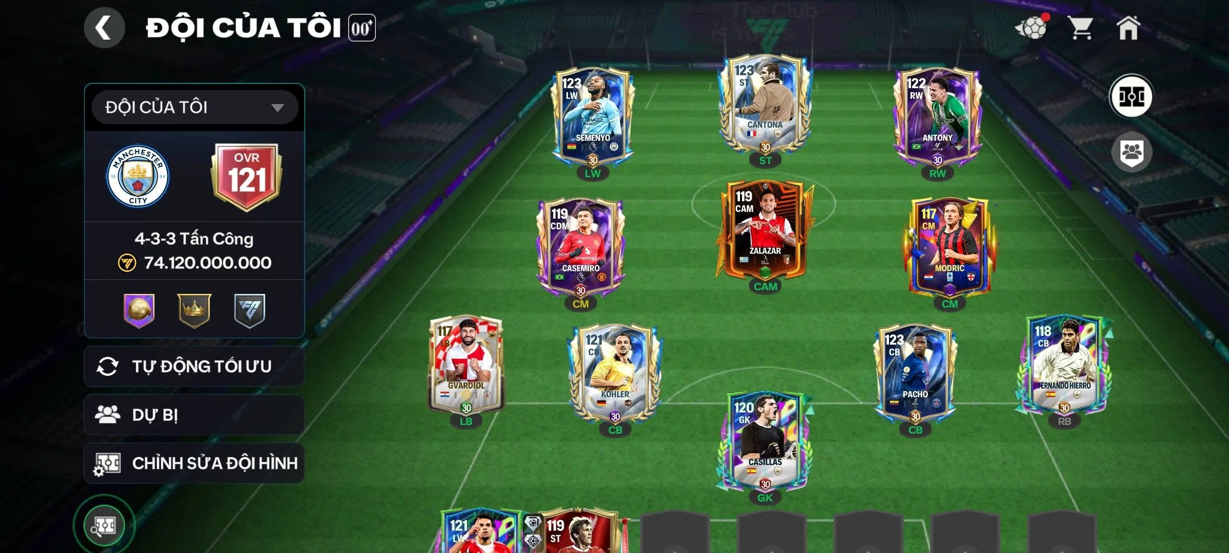 Account #233