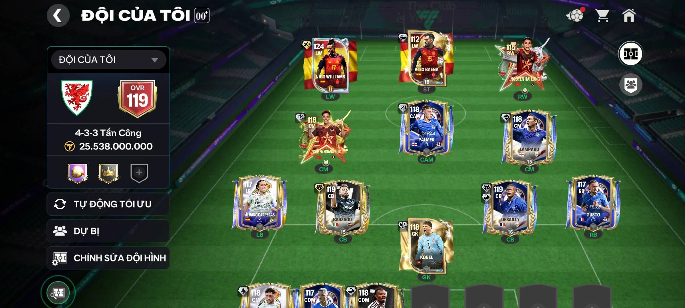 Account #231